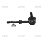 ���� CTR CLN-2/ML-9102/54618-56S11/4882�2-97503/CL0446 /CLN-2/CLT-124/48822-97503-000, �54618-56S11, 48822-97503 CLN2 ����