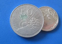 062 . �������� . 50 ������ 1997 � . . ����