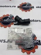 ������ ���������� Ossca 00068 00068 ����