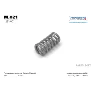 ������� ������ ������� ����� 200748H30A M021 ����