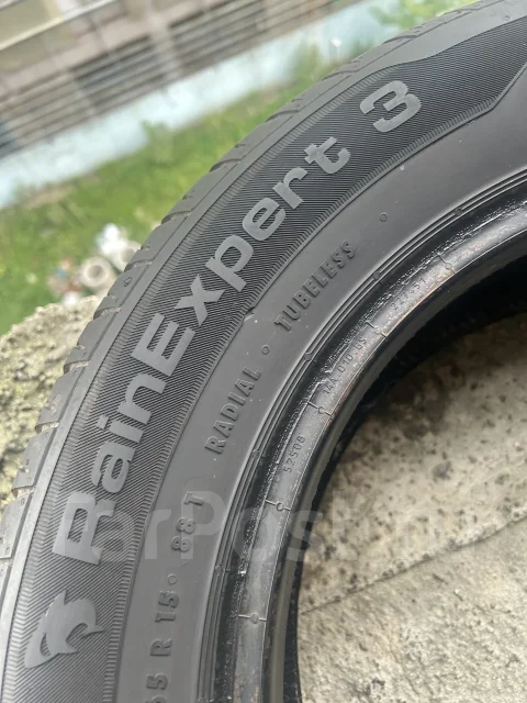 Uniroyal RainExpert 3