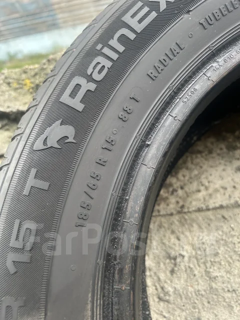 Uniroyal RainExpert 3