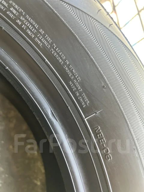 Arrowspeed AS-HP01