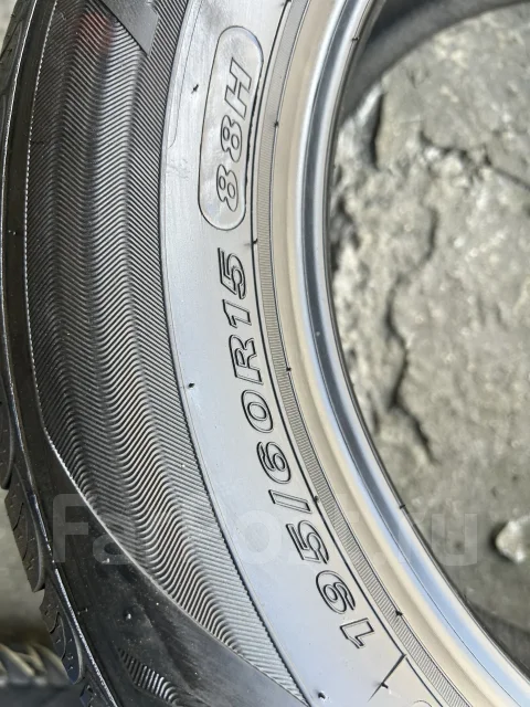 Arrowspeed AS-HP01