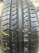 Arrowspeed Classe Premiere 661