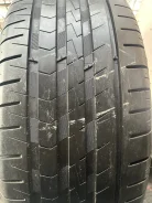 Vredestein SporTrac 5