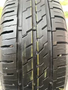 PointS Summerstar