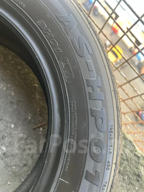 Arrowspeed AS-HP01