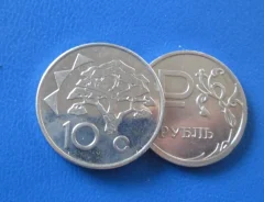 349� . ������� . 10 ������ 2012 � . UNC . . ����