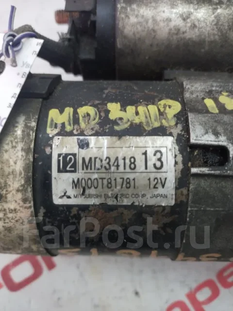 ������� Mitsubishi Outlander MD341813 CU2W MD341813 ����