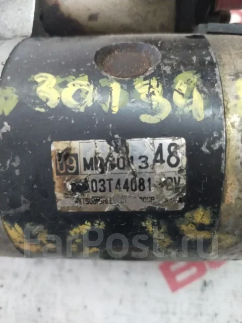 ������� Mitsubishi Pajero Mini MD301348 MD301348 ����