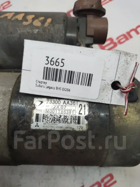 ������� Subaru Legacy 23300AA361 BH5 EJ206 23300AA361 ����