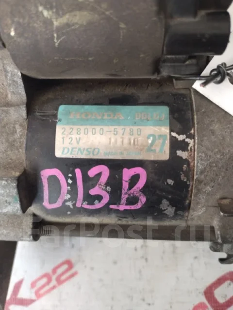 ������� Honda Logo 31200P7AJ01 GA3 D13B 31200P7AJ01 ����