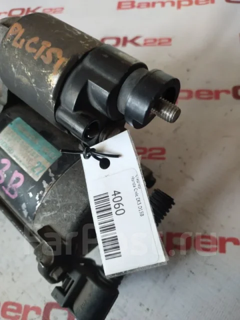 ������� Honda Logo 31200P7AJ01 GA3 D13B 31200P7AJ01 ����