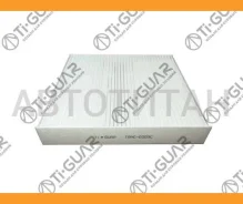������ �������� TGAC-0203C/AC-0203C * Ti-Guar TGAC0203C ����