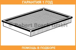 ������ ��������� Bosch / 1457429061 �������� 12 ��� 1457429061 ����
