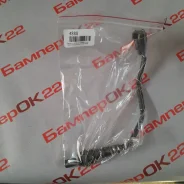 ������ ����������� (������-����) Toyota Corona Premio 8946520610 ST210 3SFSE 8946520610 ����