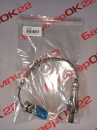 ������ ����������� (������-����) Ford Fusion 5F9Z9G444AB CBK 5F9Z9G444AB ����