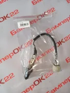������ ����������� (������-����) Jeep Wrangler 56029084AA JK EGT 56029084AA ����