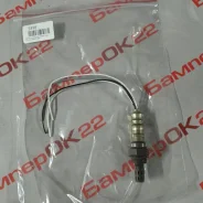 ������ ����������� (������-����) Chrysler 300M 04606133AD LR EER 04606133AD ����