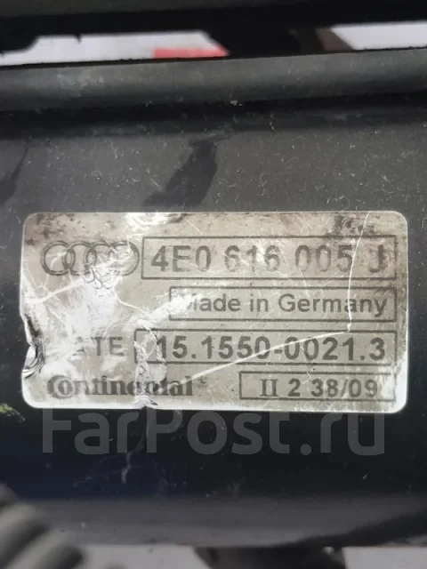 ���������� �������� Audi A8 4E0616007B 4E8 4E0616007B ����
