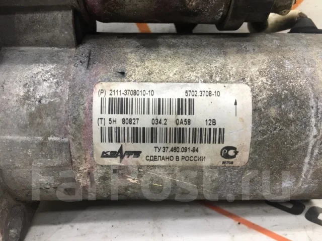 ������� ���� 2114 2012 2111370801010 2111370801010 ����