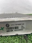�������� ���������� ��������� BMW 740i 2008 17117570097 F01 N54B30A 17117570097 ����
