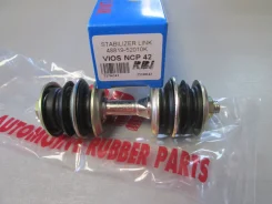 ���� ������������� T. Platz, Vitz, Funcargo, Ist NCP, SCP 95- (� �����) Front L=R [T27NC42], �������� T27NC42 ����