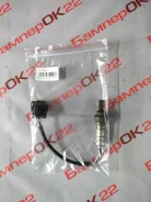 ������ ����������� (������-����) Mazda Premacy FP4818861B CP8W FPDE, �������� FP4818861B ����