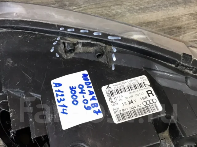 ���� Halogen Audi A4 2004-2009 B7, ������ ����