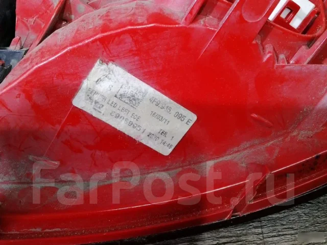 ������ Audi A6 4F9945095E C7, ����� 4F9945095E ����