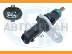 ������ ����������� ���. ����.! Audi A2-A6, VW Golf/Passat/Polo/T5, Skoda Fabia 00 331055 ����