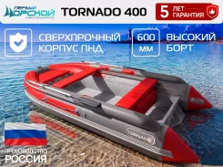 Tornado. 2026 ���, ����� 4��., ��������� ���������, 30��.�., ������. ��� ����� �� ������������ ����