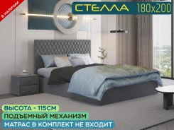 ������� ������������. (�) 180���, (�) 200���, ��� �������, �������� ����, ��������� �������� ����