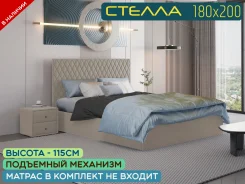������� ������������. (�) 180���, (�) 200���, ��� �������, �������� ����, ��������� �������� ����
