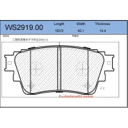 ������� ��������� ��������, ��� Jeenice WS291900 WS291900 ����
