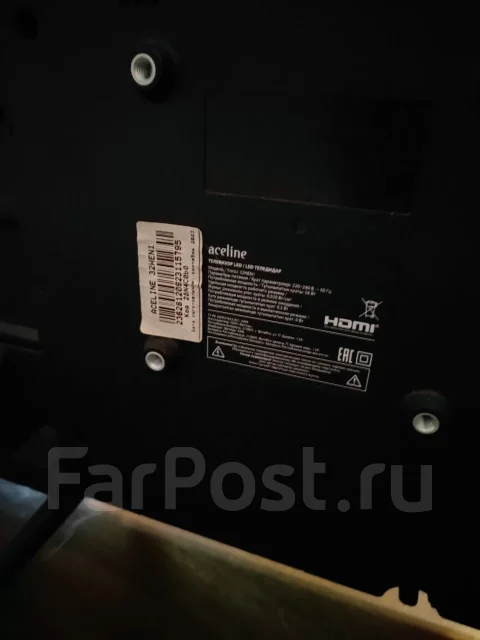 Aceline 32HEN1. LCD (��) ����