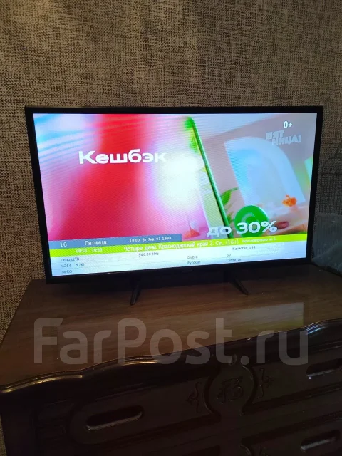 Aceline 32HEN1. LCD (��) ����