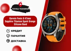 Garmin Fenix 8. IP67, IP68 ����