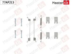 �������� ������������ ���������� ������� Ford Fiesta V (JH_, JD_) 2001 - 2010 Masterkit MasterKit 77AP213 77AP213 77AP213 ����