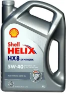 Shell Helix HX8