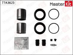 ����������� ���������� �������� + ������� Hyundai H 1 12-02- 77A3623 MasterKit 77A3623 77A3623 77A3623 ����