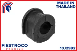������ ������������� Toyota LITE/Townace 96-07 ���. ����. 10J2992 Fiestroco 10J2992 10J2992 10J2992 ����