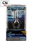 ����� ����������, D2R Premium, ������� +20% (5000K) (��.1 ��. ) Xenite 1002008 1002008 ����