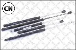 ����������� ��������� Stellox 1130620SX 1130620SX ����