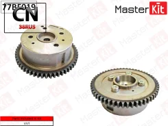 �������� ����������������� Hyundai/KIA Sonata NF, Santa Fe, IX35 Master Kit 77BF019 77BF019 ����