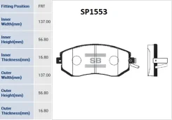 ������� �������� Subaru Forester (SJ) 13-, Legasy V SP1553 Sangsin SP1553 SP1553 ����