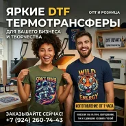 ������ �� ���������, �������, �������� �� 15 �����. �� ������ ����