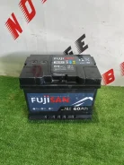 Fujisan