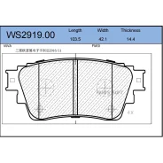 ������� ��������� �������� | ��� | Jeenice WS2919.00 WS291900 ����